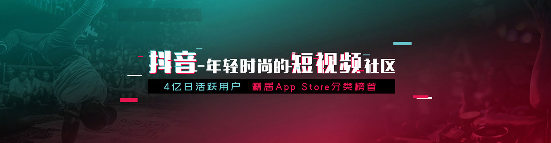 安乐百度搜索推广